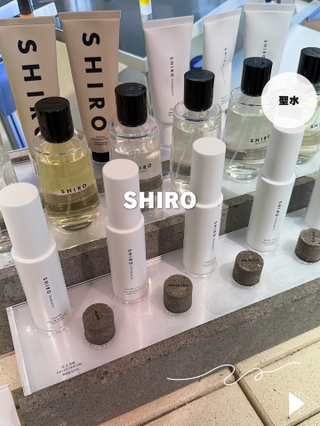 SHIRO韓国限定 | Trip.com ソウル