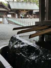 THE HOKKAIDO SHRINE.