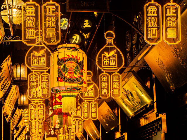 Lantern Festival