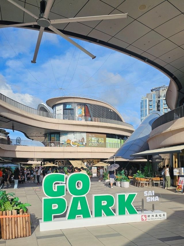 晒太陽歎景！GO PARK必去推介
