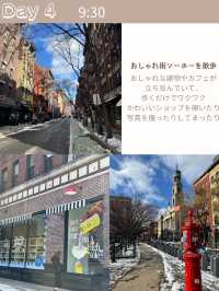 Day4 🥯🗽 最終日もNYをたっぷり楽しむ!