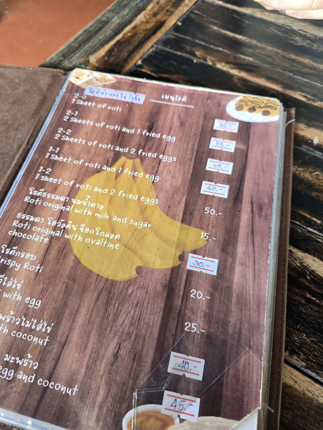 มาแกแต 🥞