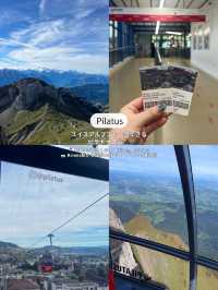 【スイス旅行🇨🇭】ルツェルン観光🪄