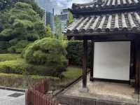 Imperial Palace East National Gardens