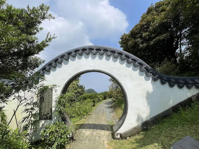 Kadoorie Farm and Botanic Garden