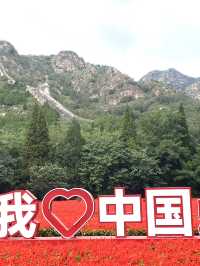 古代ロマンを駆け抜ける！山海関1泊2日小旅行