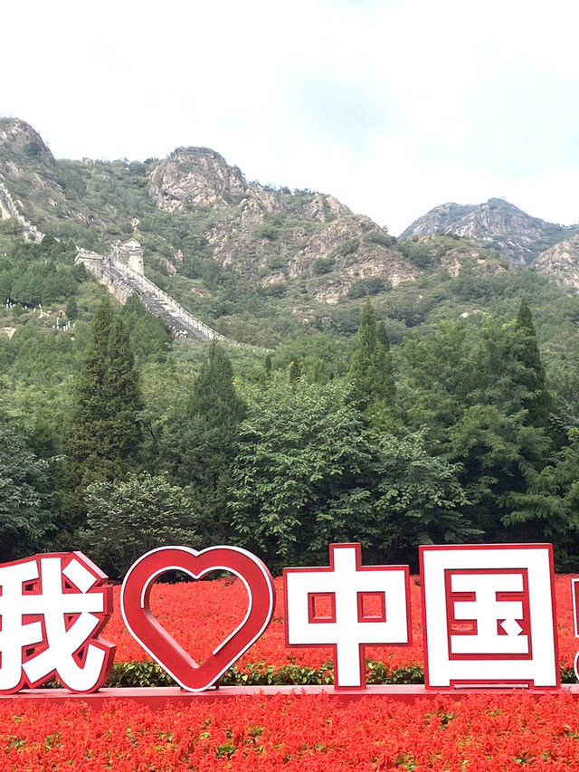 古代ロマンを駆け抜ける！山海関1泊2日小旅行