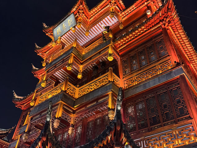 Nighttime Magic at Yu Garden: Shanghai’s Must-Visit Spot ✨🏮
