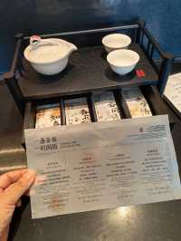 新派中式豪華套房體驗