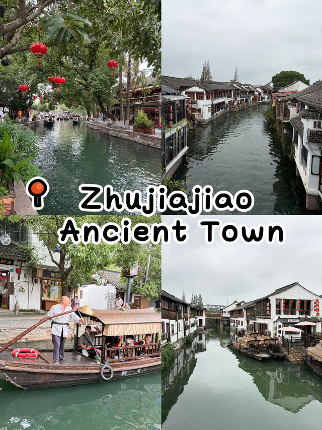 Zhujiajiao เมืองโบราณใกล้เซี่ยงไฮ้ Zhujiajiao เมืองโบราณใกล้เซี่ยงไฮ้