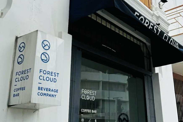 ☕️Forest Cloud Beverage Company 🌿 | Trip.com สิงคโปร์