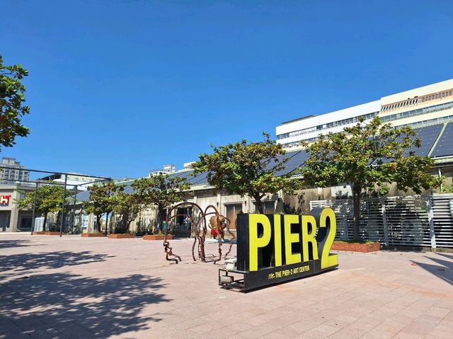 哈瑪星文創悠閒一日遊