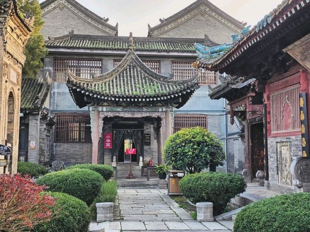 Great Mosque of Xi’an