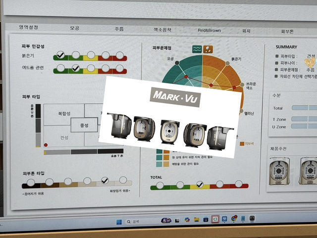 【韓国/カンナム】私がリピート中のオススメ美容皮膚科🧖🏻‍♀️