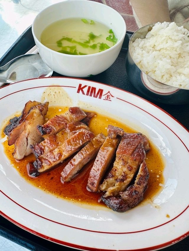 KIM หมูย่างเตาถ่านสุดฮอต