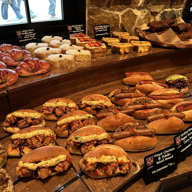 Amam Lonbakery Town สาขา Xintiandi Amam Lonbakery Town สาขา Xintiandi