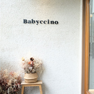 Babyccino Ekkamai 12，一間溫馨風格的咖啡館，適合所有年齡層的顧客。