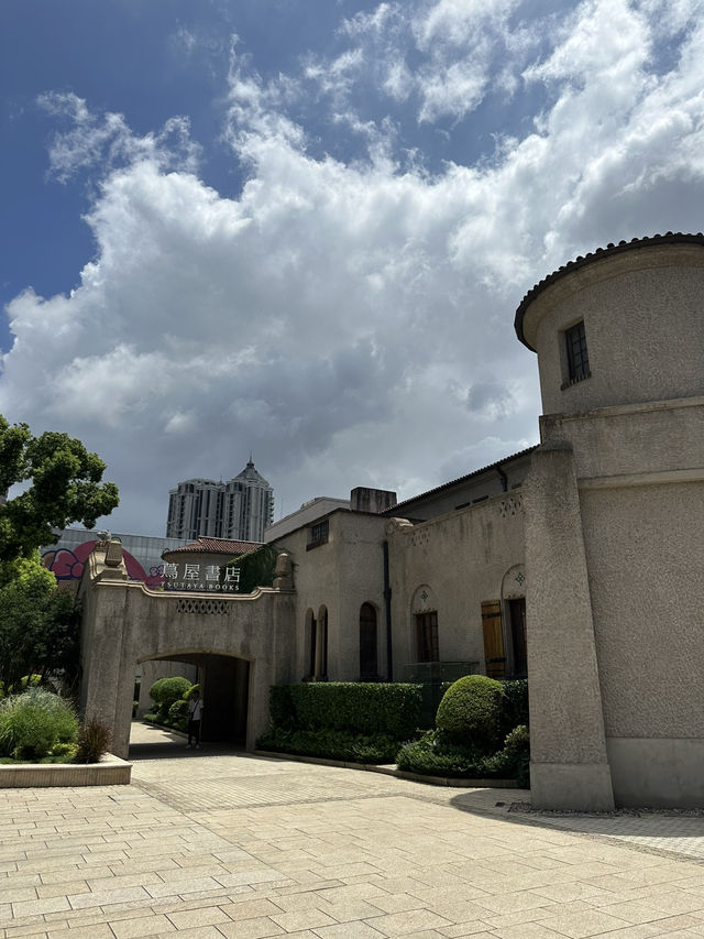 🌿上海上生心所|老洋房裡的慢生活聚落 🌿上海上生心所|老洋房裡的慢生活聚落