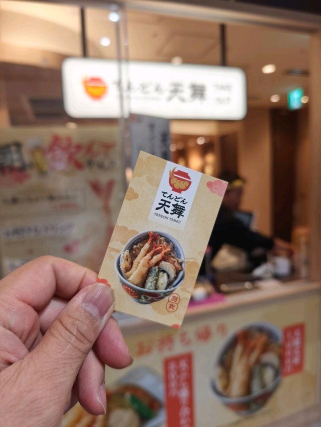 【天舞天丼】係吃天婦羅之不異之選,好好味！