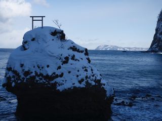 โยอิจิสู่โอตารุเมจิค✨