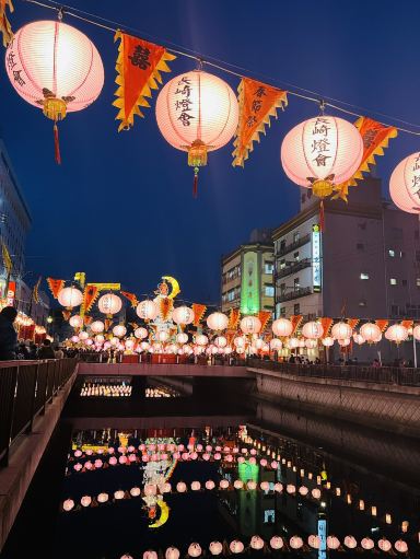 🐉【長崎】効率よく回る！ランタンフェス中心部「中華街〜湊公園」完全