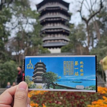 Leifeng Pagoda: The Legend of the White Snake | Trip.com Hangzhou
