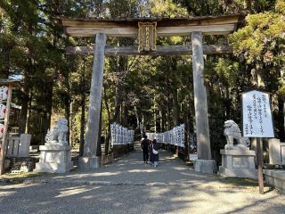 熊野三山 和歌山縣深度遊 - 熊野本宮大社