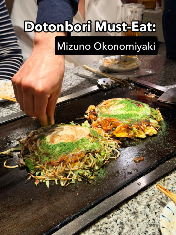 水野は道頓堀の有名なお好み焼き屋さんです🥢 | Trip.com 大阪