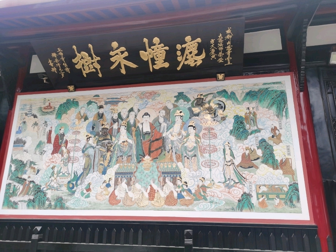 成都大聖慈寺｜太古里隔岸禪林，鬧市之中的千年清靜｜Trip.com 成都