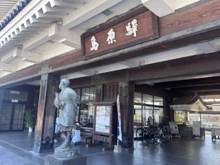 穏やかな時が流れる湧き水の都—長崎県・島原。