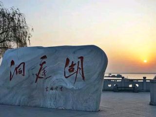 洞庭湖絕美湖景寫真📸