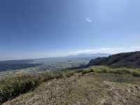 Mount Aso