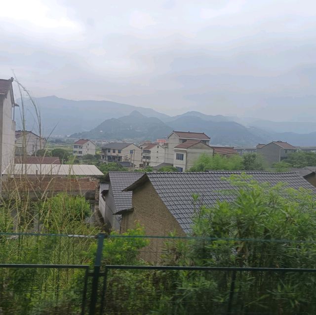 Qingtian County