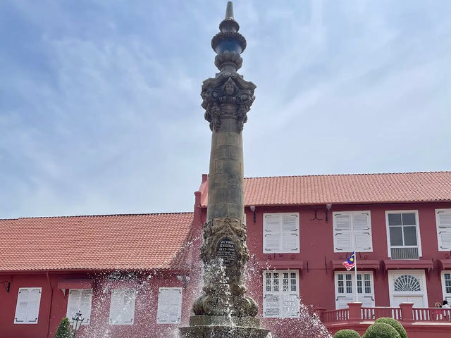 Dutch Square 