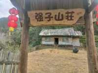 九鵬溪景區適合放鬆的地方