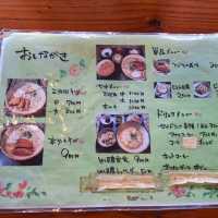 🍜沖繩麵 下門🍜古民家吃在地沖繩麵🥓