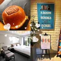 🌸名古屋燈光圖書酒店Lamp Light Books Hotel🌸充滿文化氣息