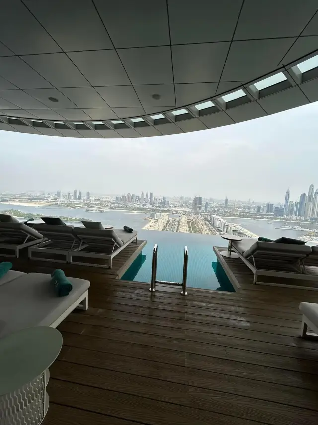 Aura SkyPool 🗺️