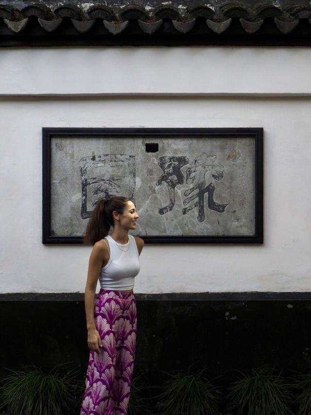 Discovering the Timeless Beauty of Yu Gardens in Shanghai