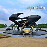 16 จุดเช็คอินกระบี่