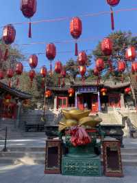 Mount Qianshan 
