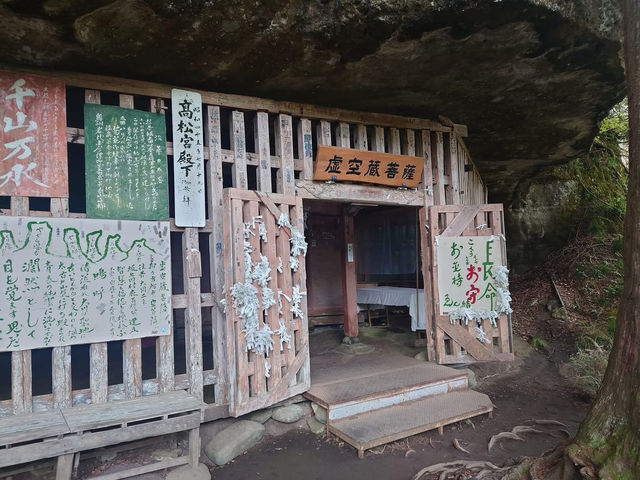 A national natural monument with a series of steep cliffs