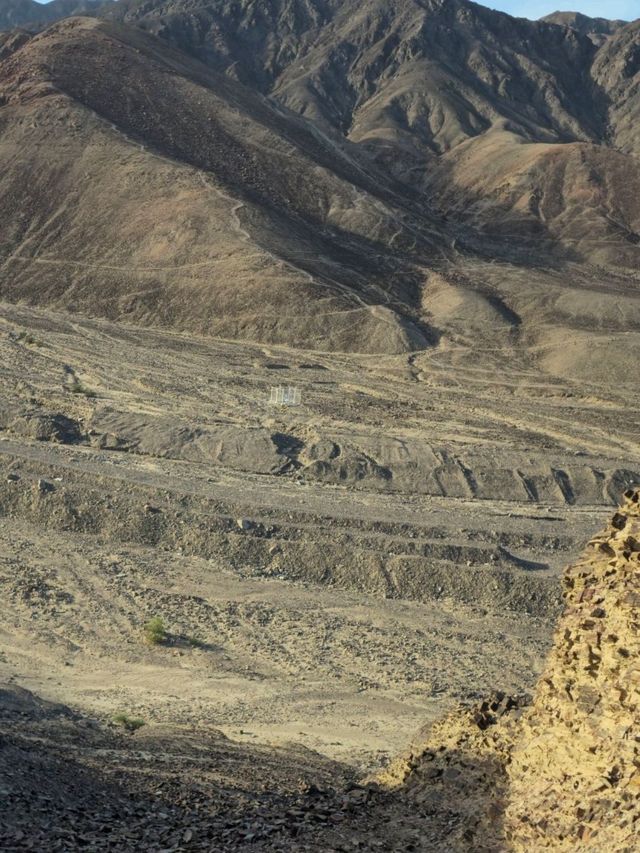 해외여행 페루 나즈카 하이킹 Mirador El Telar