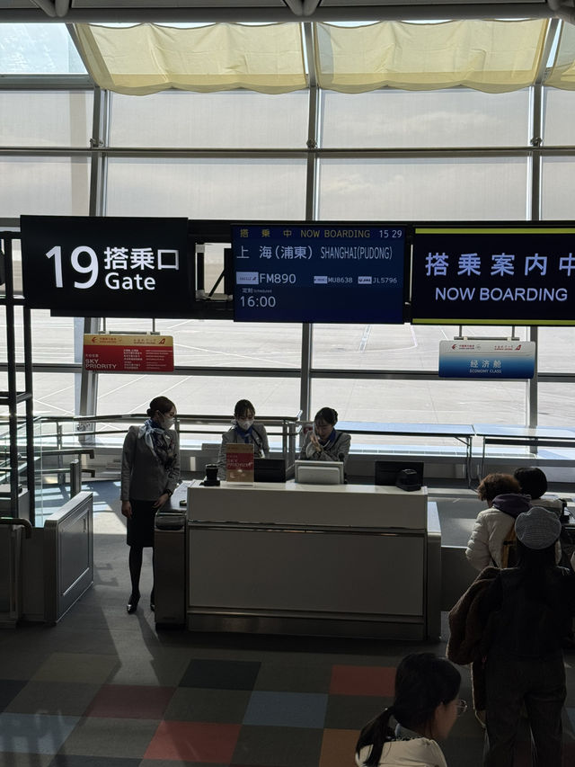 ✈️【搭乗記】上海航空ビジネスクラス FM890便 - 名古屋 → 上海 B737 搭乗レポート