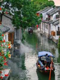 Suzhou: The Venice of the East