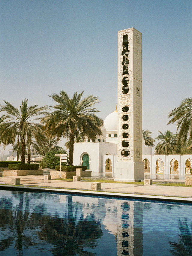 산과 사막이 펼쳐낸 왕들의 풍경 🏜