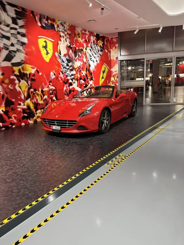 Yas Island — The Island of Entertainment.