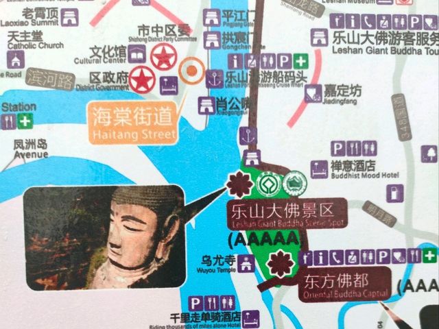Leshan Buddha day trip 