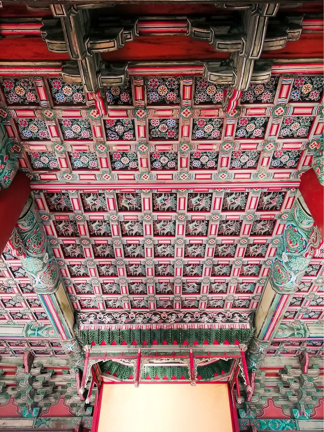 Catch some history at Changdeokgung
