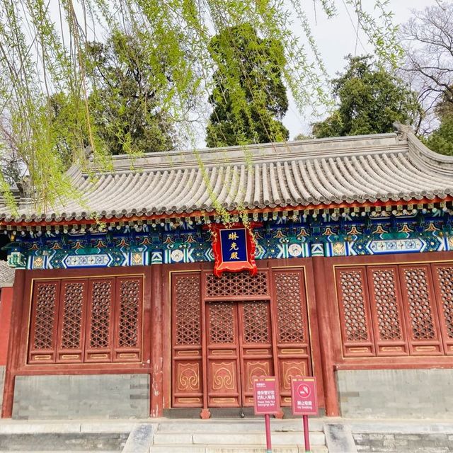 BEIHAI PARK | Beijing 